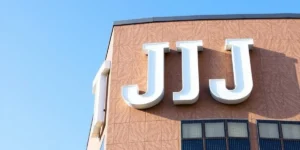 Concurso TJ RJ terá provas no começo de 2026, revela secretário