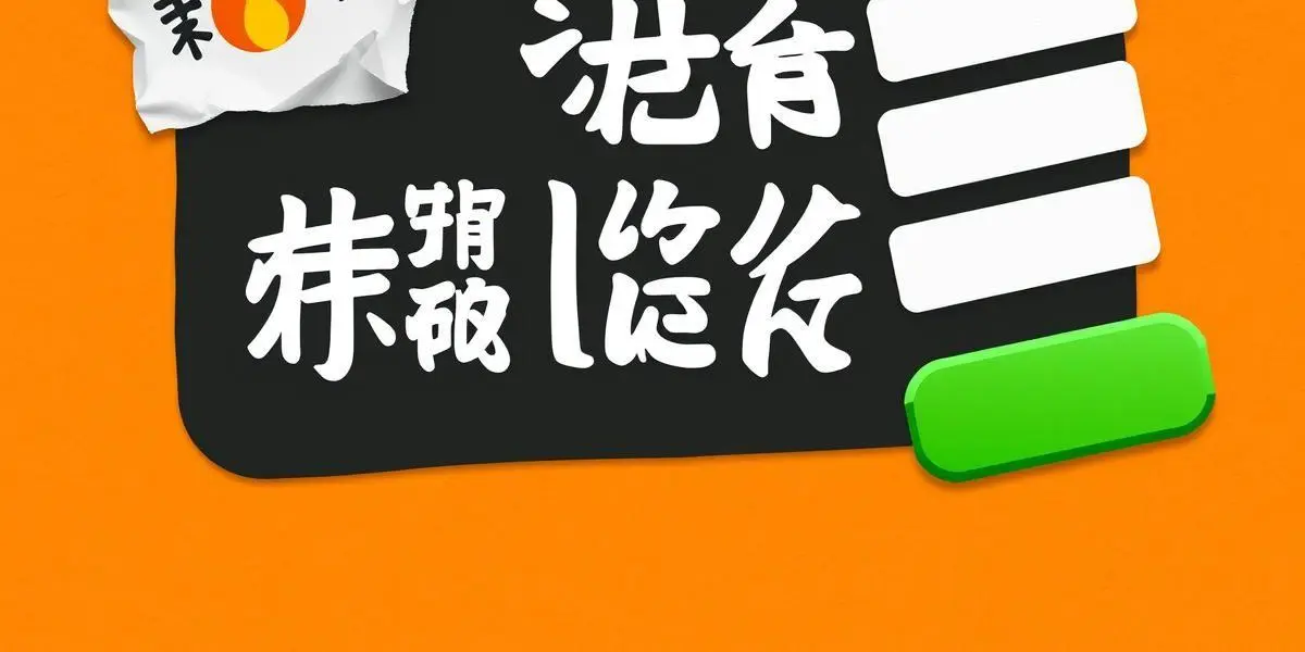 Transforme sua rotina: como um plano do QC me levou à nomeação